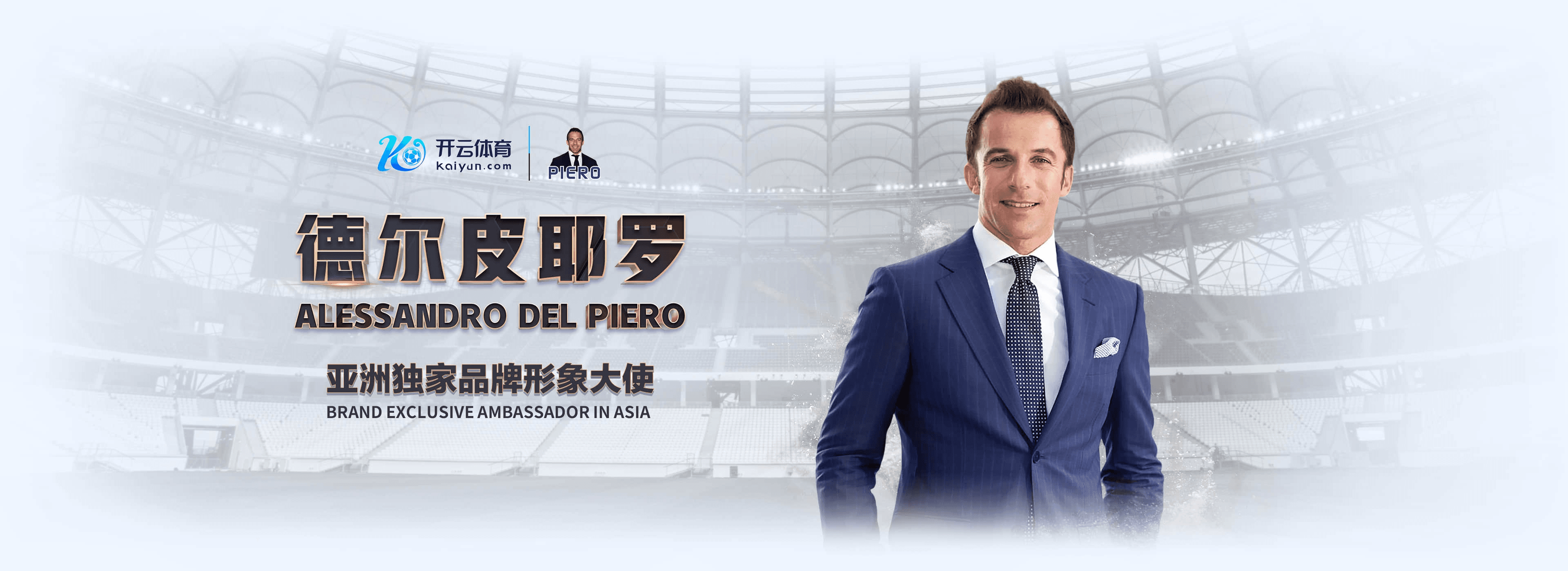 贝博|贝博2026世界杯